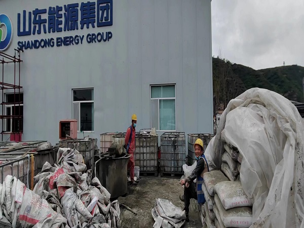 鸡泽厂房地面下沉注浆加固